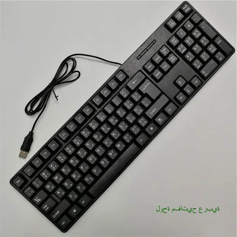 Tastatură Gaming USB 104 Taste cu Caps Lock în Limbi Varietate - Venduqo