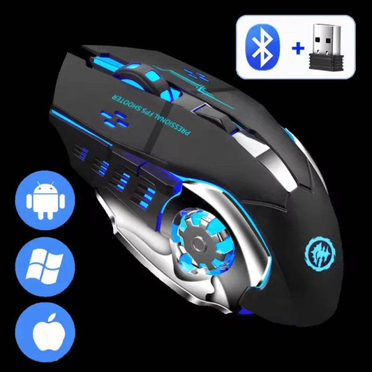 Wireless Rechargeable Gaming Mouse with LED Lighting