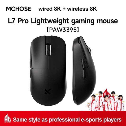 MCHOSE L7 L7PRO Wireless Tri-mode Gaming Mouse 26000 DPI
