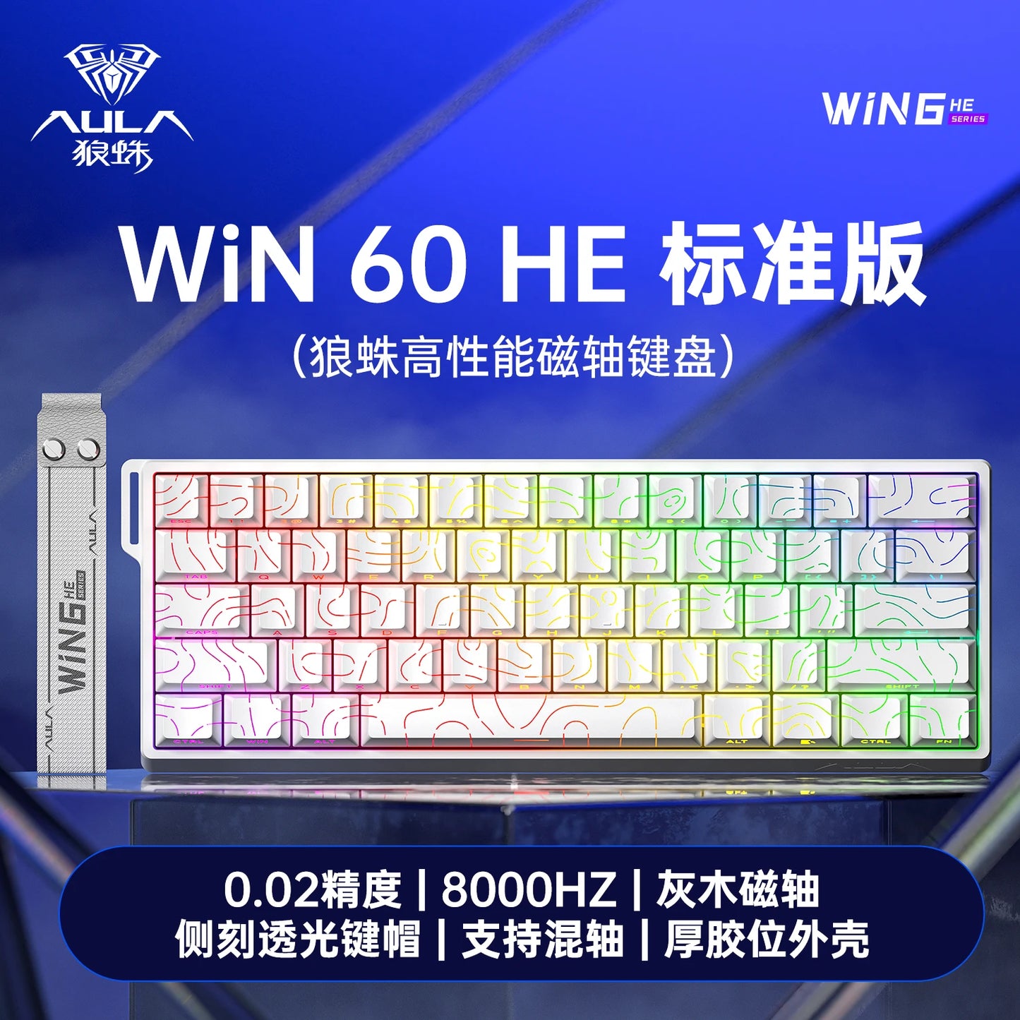AULA Win60 Win68 HE Mechanical Gaming Keyboard with RGB