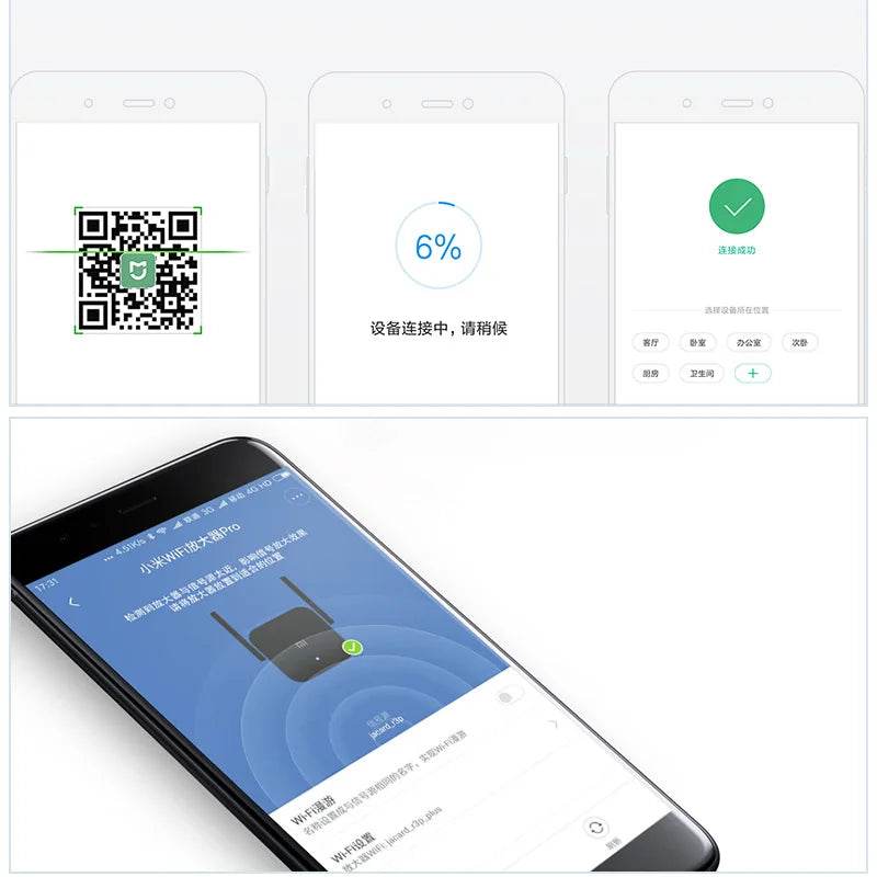 Amplificator WiFi Original Xiaomi Pro 300M 2.4G - Venduqo
