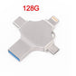 Disk U mobil din metal pentru telefon - Venduqo