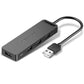 Cablu Chm Series USB 2.0 la USB 2.0 x4 și Micro USB Alimentare Negru 0.5M - Venduqo