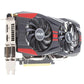 ASUS GTX 760 2GB GDDR5 Video Card - Performant și Fiabil