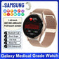 Ceas inteligent Samsung Galaxy Watch 7 - Monitorizare sănătate - Venduqo