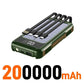 Bancă de putere solară 500000mAh 4 în 1 cu cablu încorporat - Venduqo