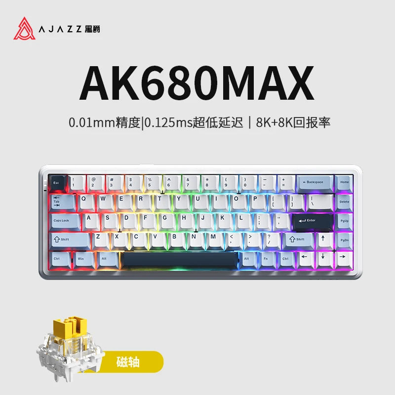 AJAZZ AK680 MAX Mechanical Gaming Keyboard