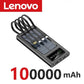 Power Bank Solar Lenovo 200000mAh cu Cablu Integrat - Venduqo