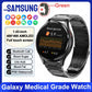 Ceas inteligent Samsung Galaxy Watch 7 - Monitorizare sănătate - Venduqo
