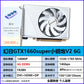 Placa video GTX1660Ti Super 6G mini ITX pentru gaming