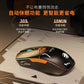 Mouse Wireless Bluetooth G308 pentru Gaming, Birou, Silentios - Venduqo