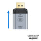 Adapter USB Type C la HDMI 8K pentru Laptop și TV - Venduqo