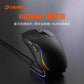Dareu A950 Air Gamer Mouse Wireless 30000dpi - Venduqo
