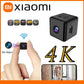 Camera Mini Wireless Xiaomi 1080p cu Viziune de Noapte - Venduqo