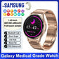 Ceas inteligent Samsung Galaxy Watch 7 - Monitorizare sănătate - Venduqo