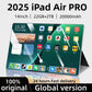 Tablet Android 11 Inch HD cu Snapdragon 870, 5G, Dual SIM - Venduqo