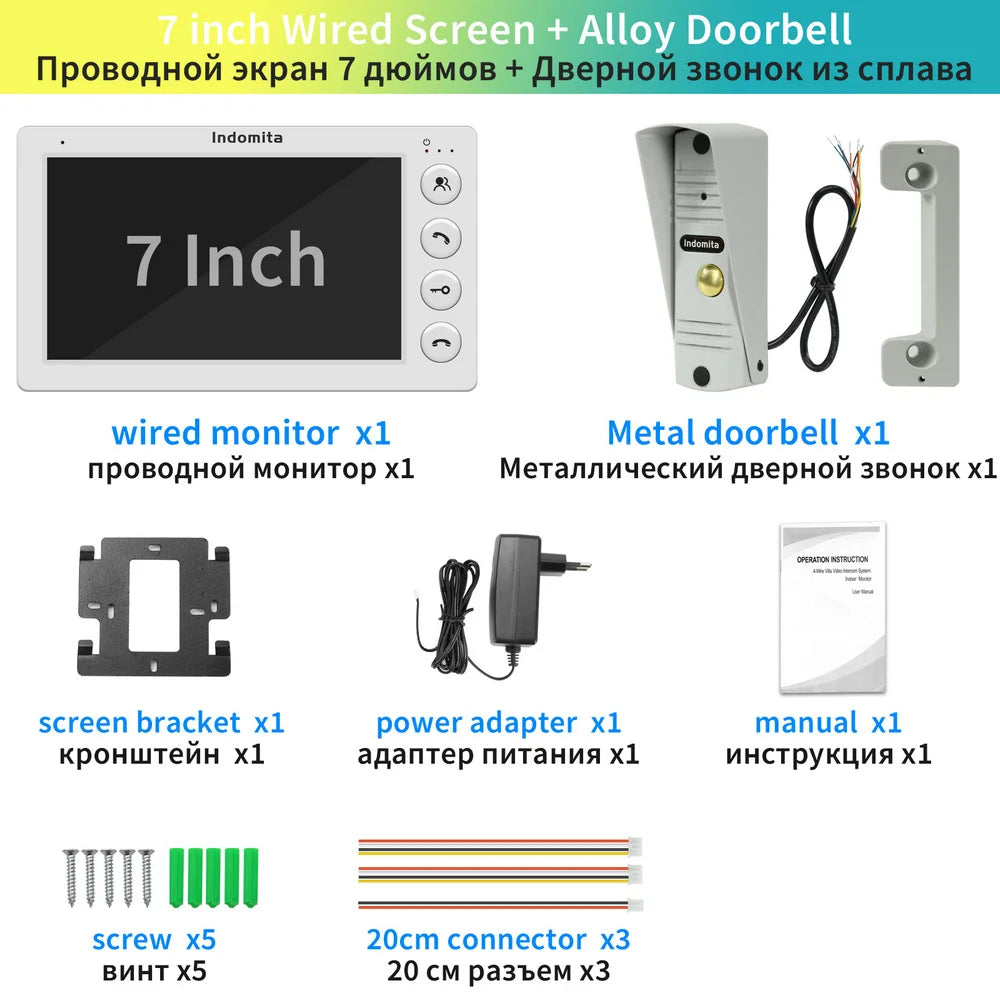 Sistem Video Interfon Wired cu Sonerie Video IP65 Rezistent la Vandalism