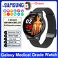 Ceas inteligent Samsung Galaxy Watch 7 - Monitorizare sănătate - Venduqo