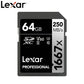 Card de Memorie Lexar SD UHS-II V90 - 32GB/64GB/128GB/256GB/512GB - Venduqo