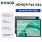 Tableta HONOR Pad X8a 27.94cm Wi-Fi - FHD, Snapdragon 680 - Venduqo
