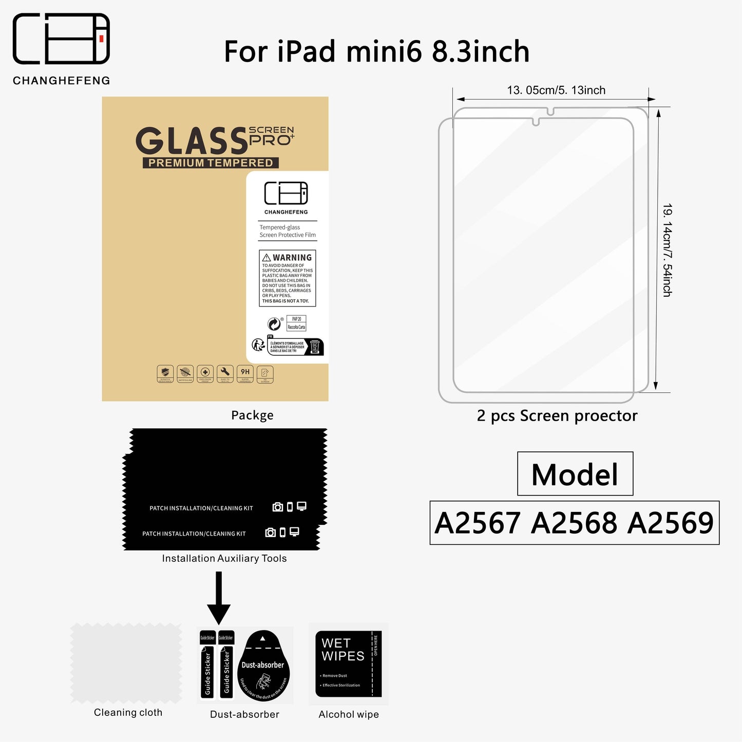 Protecție Ecran din Sticlă Temperată 2pcs pentru iPad Air & Mini - Venduqo