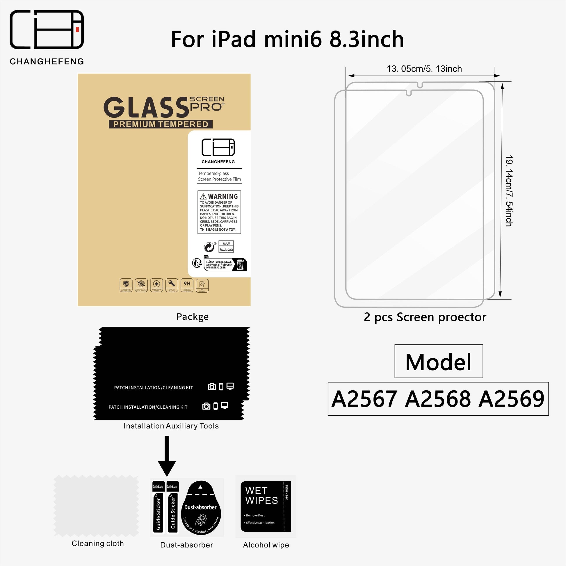 Protecție Ecran din Sticlă Temperată 2pcs pentru iPad Air & Mini - Venduqo